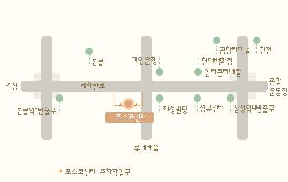 포스코센터약도.jpg